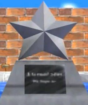 a model of a stone staute shaped like a star
